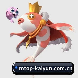 开云在线入口 APP 界面 | Kaiyun