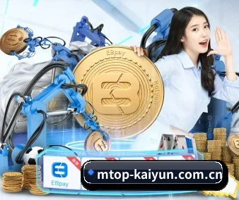本站五个常用功能入口,赛程查询路径更短 | Kaiyun